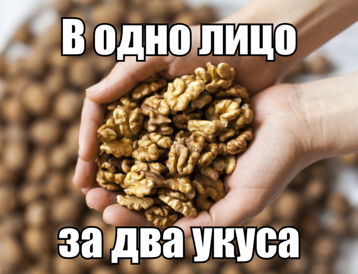 � ���� ��� ����������, ������.