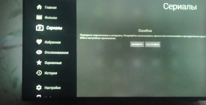   , , , 