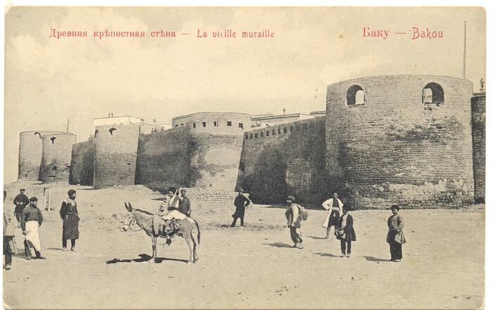 Азербайджан в начале 20 века Историческое фото, Фотография, Азербайджан, Черно-белое фото, Длиннопост