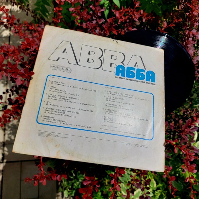 ABBA -  ABBA, , ,  ,  