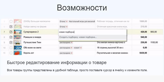       -,  , , ,  , 