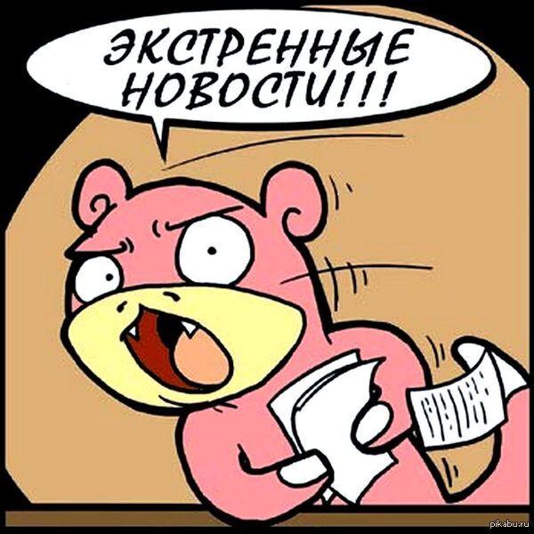        " "? , , , , , 