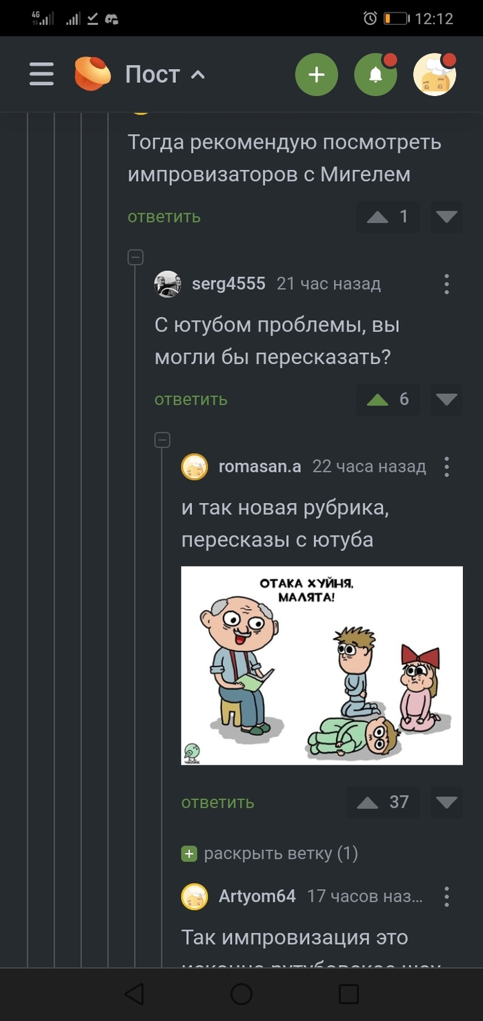 � ���� ���� ������ � ������ - ���������� ����� � ��������� �� �����������. ��� ����.