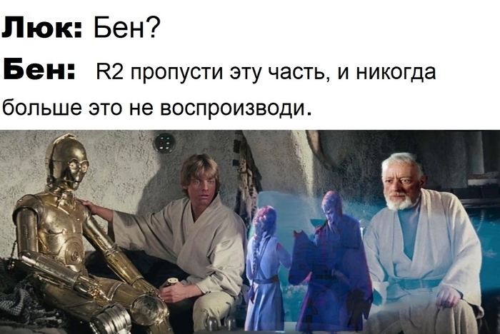 Он всё записывал