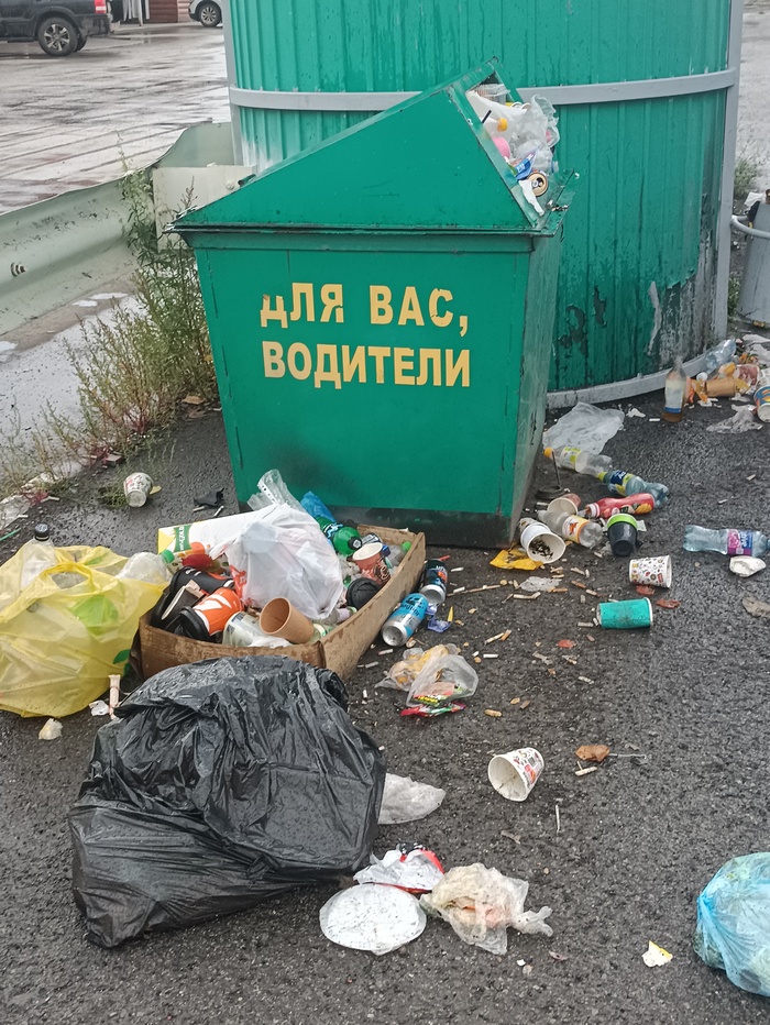 Заманчиво, но нет