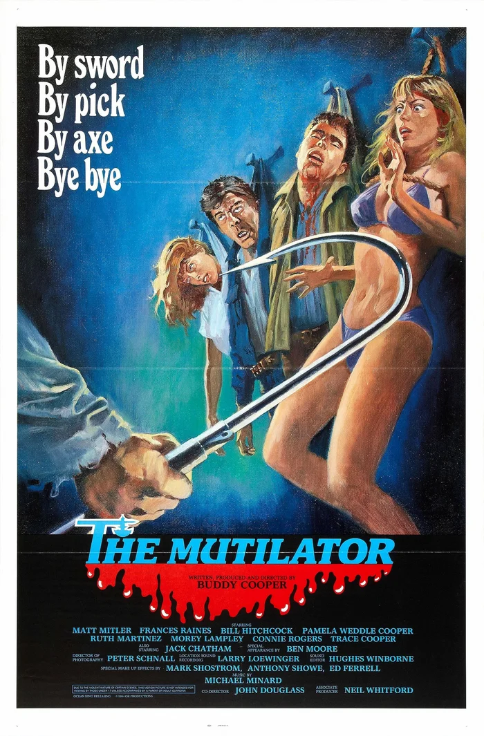 Сиськи в фильме Расчленитель / The Mutilator (1984) - Сиськи, Фильмы, Ужасы, Триллер, 80-е, 1984, Длиннопост