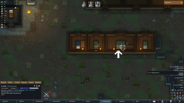 �������, ����� ���� �� �������� ��� �������