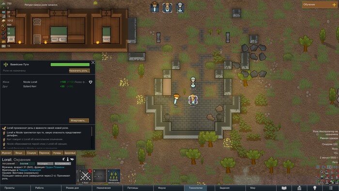 �����-������ � ����������� ������� ���������� ������� ��� ��� ����