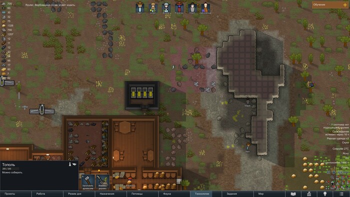 ������ � �����, ����� � ������. ������ ���� �� ������� � �����, � ��� �������� ������