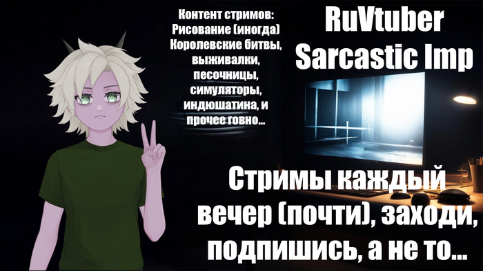  -  , , , Virtual YouTuber