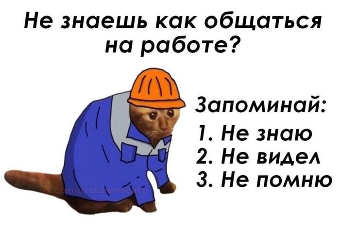    - &quot; &quot;