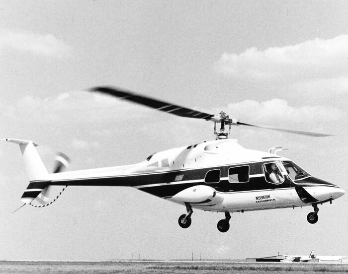 вертолёт Bell 222