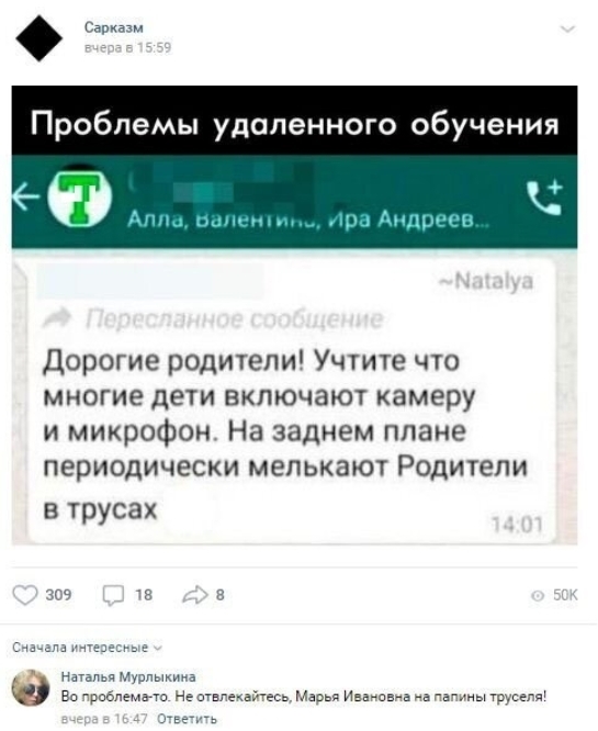 �� ������ �����...