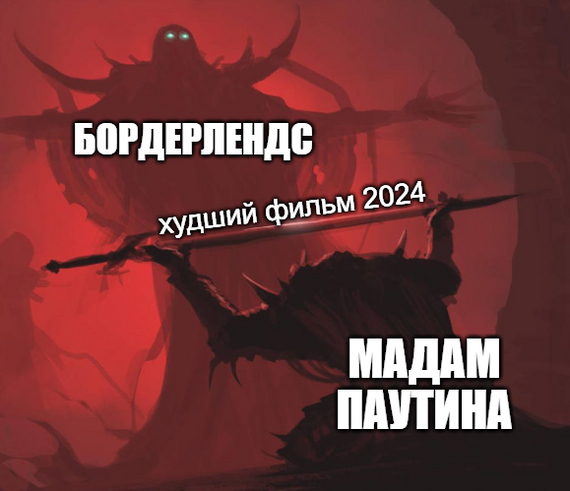     , , 