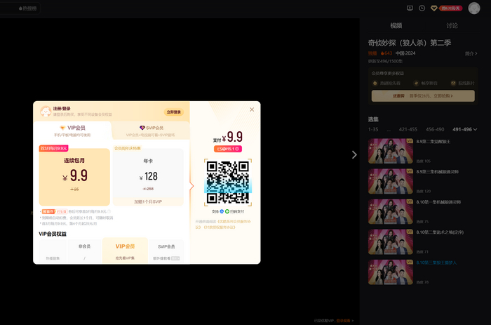 � �������