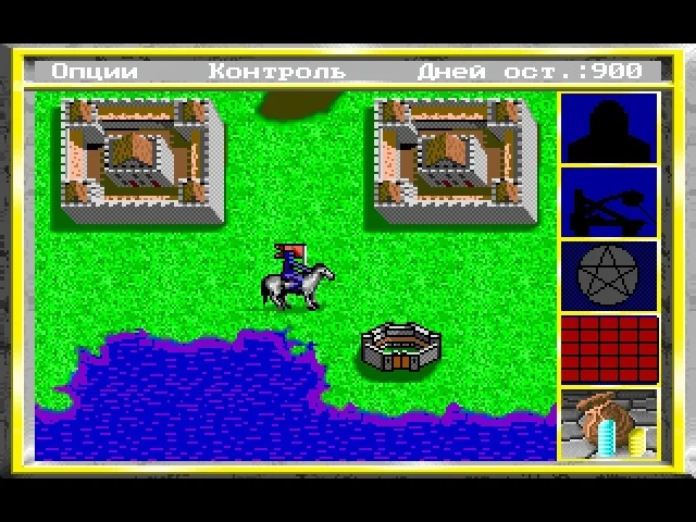 King's Bounty 1990. Please advise where to download? - My, Kings Bounty, Remembering old games, Computer games, DOS games, Retro Games, Nostalgia, Question, Ask Peekaboo, Oldfags