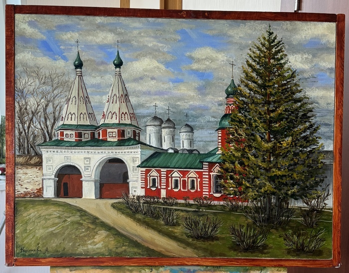  1000- 
