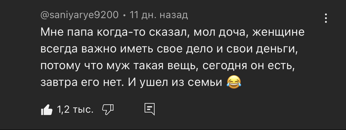 ��� � ���� ������