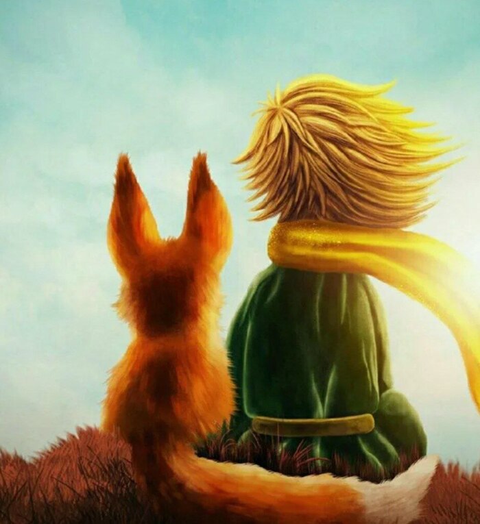 Верь в себя!