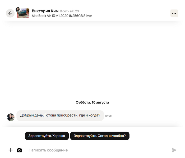 ��� ����� ��� ���-�� �����������������? 