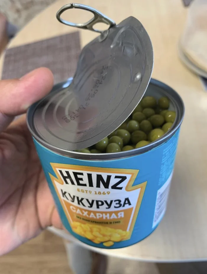 Ну хоть за это свасибо - Кукуруза, Горох, Консервы, Фотография, Ошибка