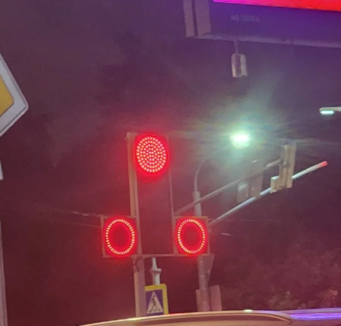 Prize for this designer - My, Traffic lights, The photo, It seemed