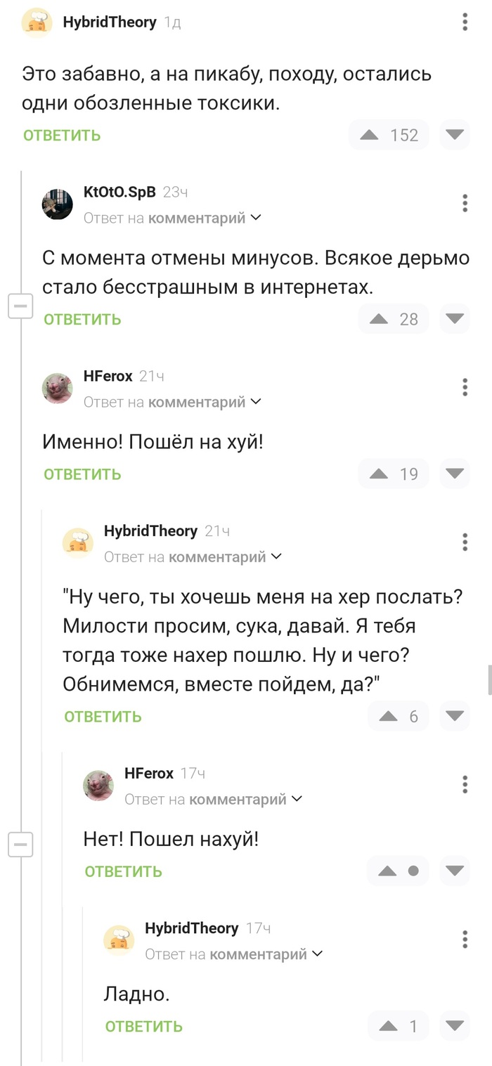 ,   , , , ,   
