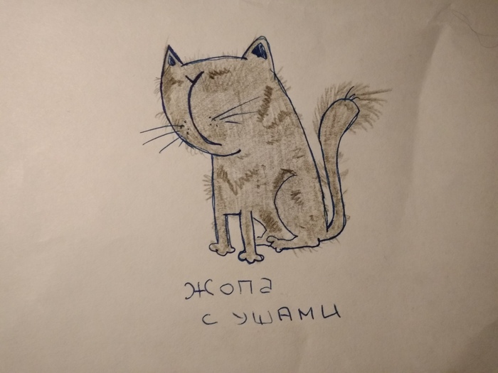 бывает и так