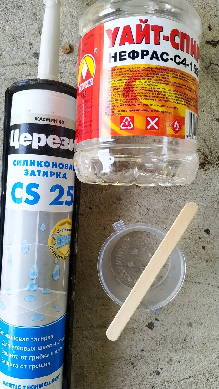 Reply to the post “Homemade water-repellent impregnation for any materials (metal, wood, plastic, brick, etc.) Cheap, long lasting” - My, Tools, Repair, Home construction, Varnish, Beading, Protection, Metal products, Wood, Tree, Carpenter, Longpost