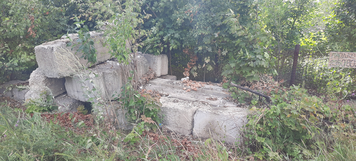 ��������������� ��������� �������