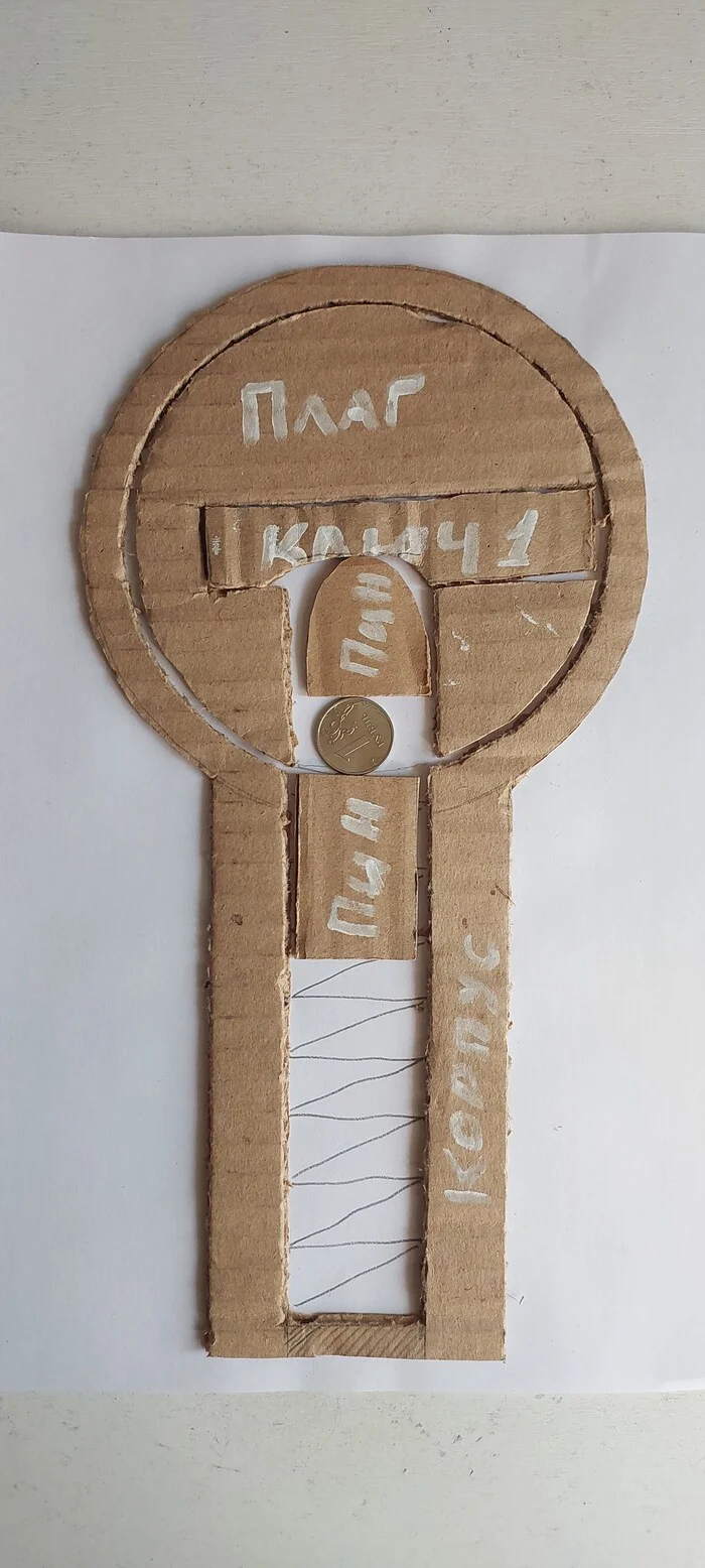 Lock opening service. The magic of lock recoding - My, Master, Work, Locks, Larva, Picking locks, Repair, Need help with repair, Longpost