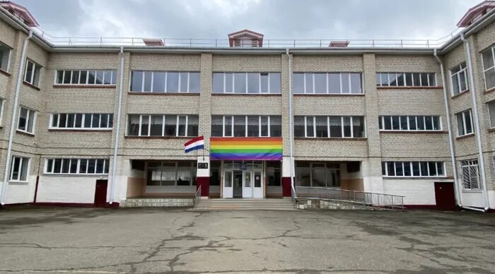 «Кто не сменил пол, на дискотеку не попадёт»: родители рассказали, как в нидерландских школах дискриминируют детей-натуралов