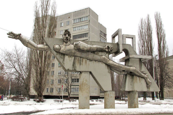 Kurchatov, peaceful atom - Kurchatov, Sculpture