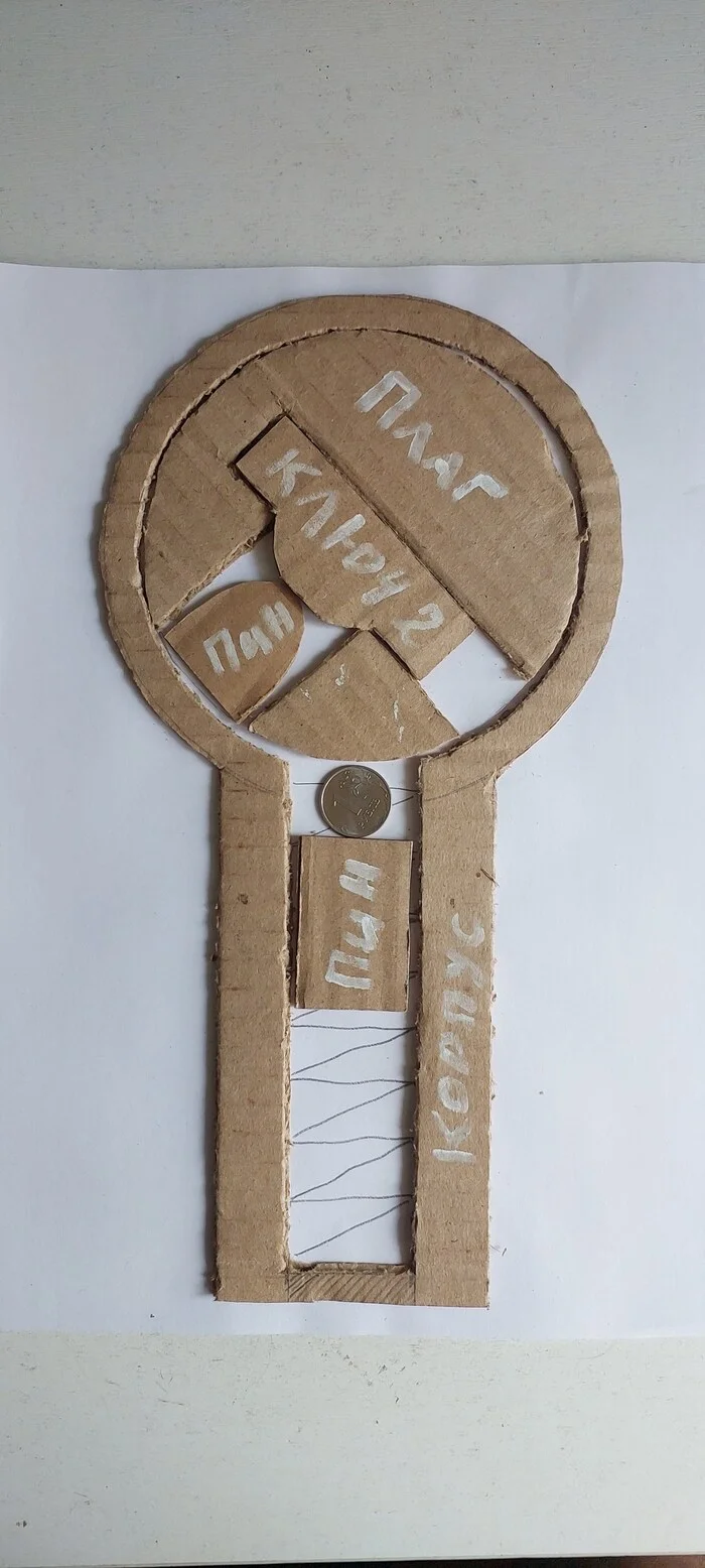 Lock opening service. The magic of lock recoding - My, Master, Work, Locks, Larva, Picking locks, Repair, Need help with repair, Longpost