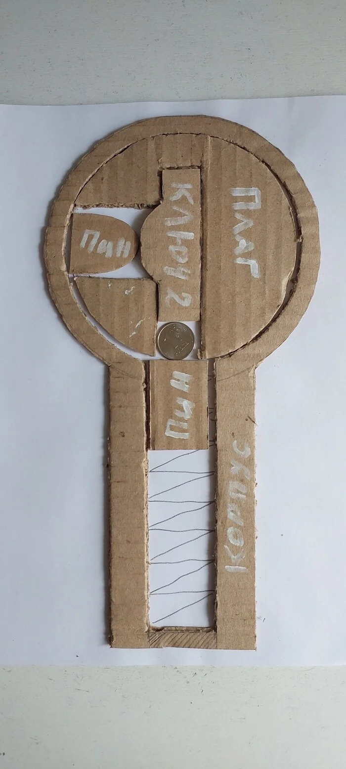 Lock opening service. The magic of lock recoding - My, Master, Work, Locks, Larva, Picking locks, Repair, Need help with repair, Longpost