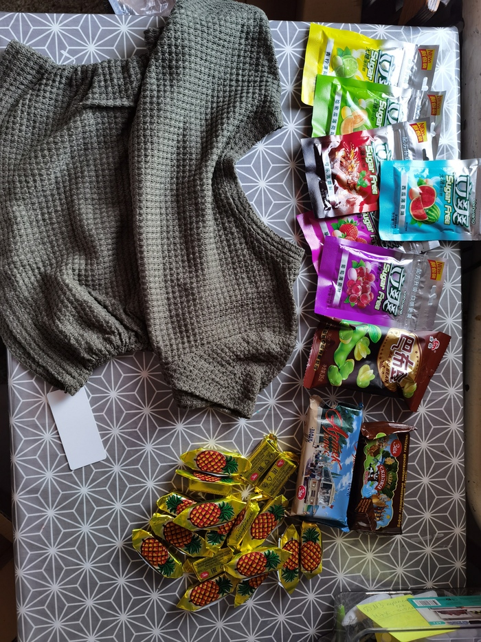 � ��������, ����� �� � ����!)