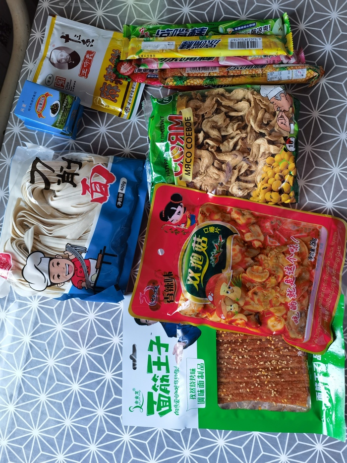 �� ��������, ����� ������������, �����, ��������, ������ ����, ����������, � ������ �� ��������, ���� ����������)