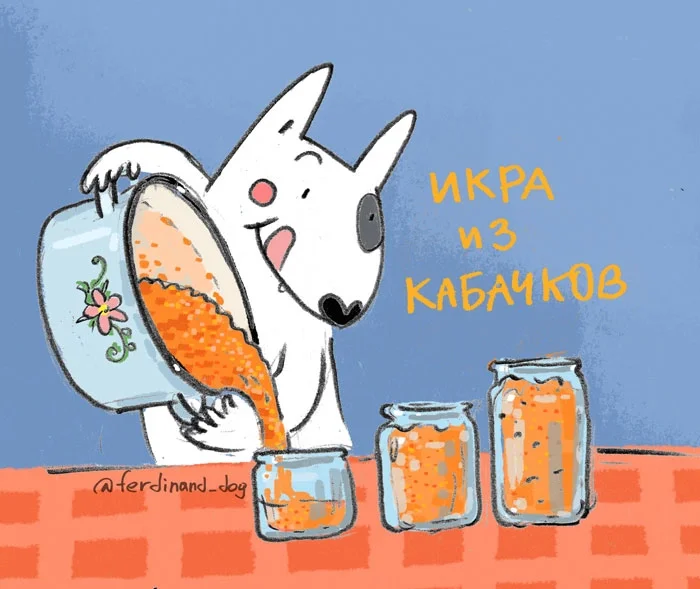 Delicious! - My, Dog, Zucchini caviar, Zucchini, Drawing, Bull terrier, Food, Picture with text