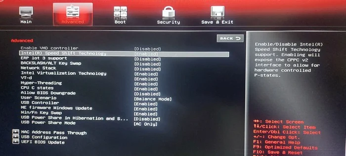 Problem installing Windows on MSI KATANA - My, MSI, Computer, Computer help, No rating, Longpost
