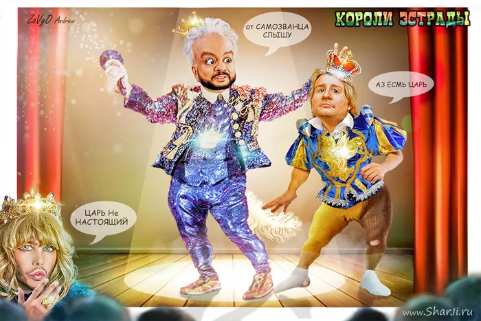 Cartoons and caricatures of Russian stars and celebrities - My, Caricature, Cartoon, Celebrities, Photoshop master, Philip Kirkorov, Olga Buzova, Ksenia sobchak, Andrei Malakhov, Photoshop, Longpost