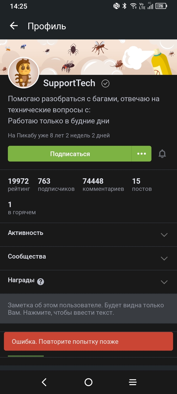 �������� � ���������