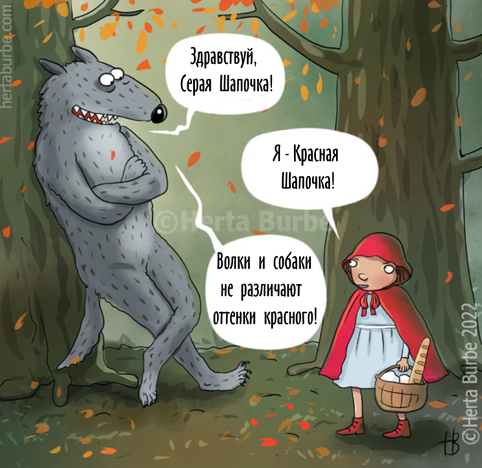 Werewolves, menstruation and the ritual of sacrifice - everything you didn't know about Little Red Riding Hood - My, Little Red Riding Hood, Story, Charles Perrault, The brothers grimm, Retelling, SRSG, Mat, Longpost