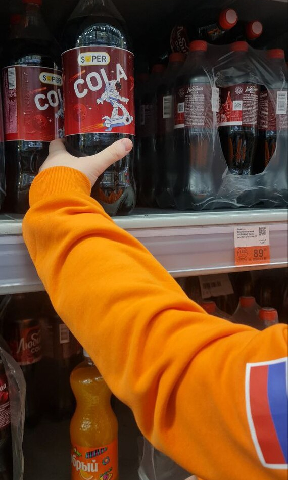 Судя по этикетке, без сахарозаменителей и подсластителей, возьмем пожалуй на пробу.🚀