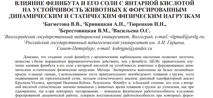    "   " , , , , , , , ,  , ,   , 