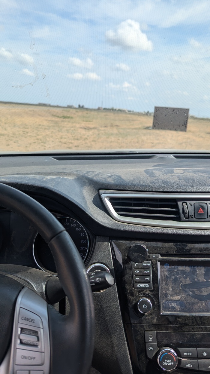 пыль - норма, едем дальше.