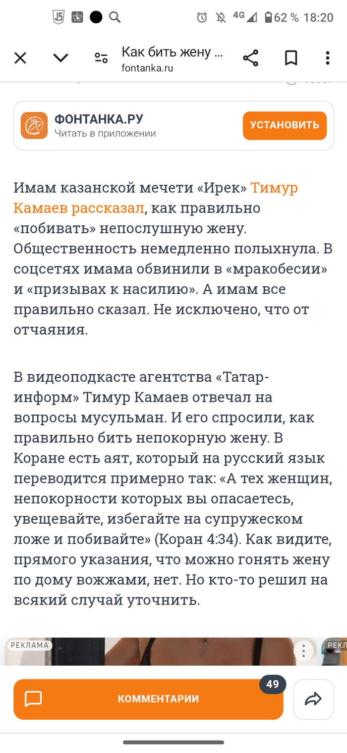 Банк «Кузнецкий» поддержал главный праздник страны Банк «Кузнецкий» поддержал главный праздник страны