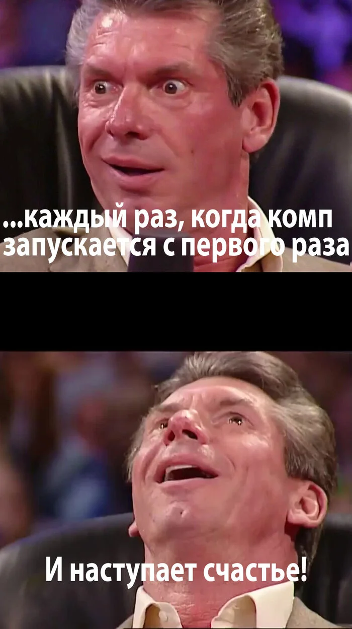 Когда ты собрал в своей жизни уже миллион компов, но... - Сборка компьютера, Юмор, IT юмор, Компьютер, IT