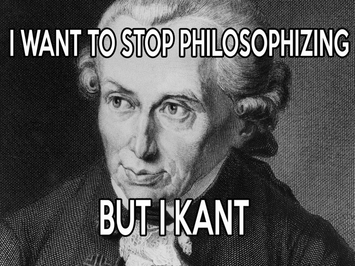 Вот это Кант (наверное)