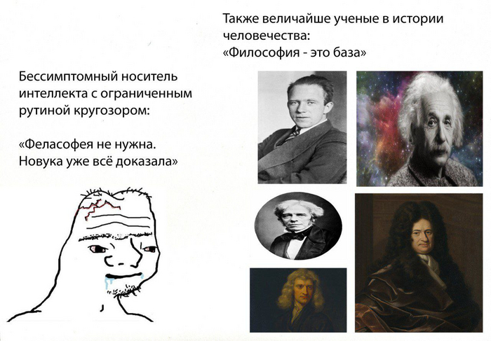 Ну вот прямо как-то так и получается