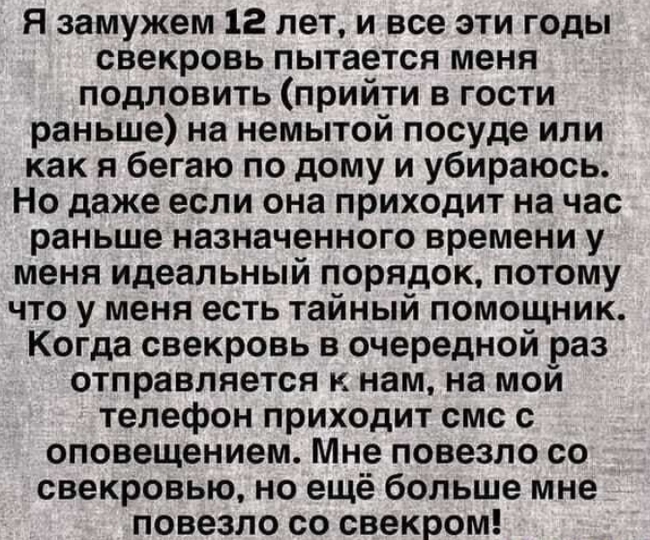 Вот именно так нужно трахать свою жену чтобы она не пошла налево